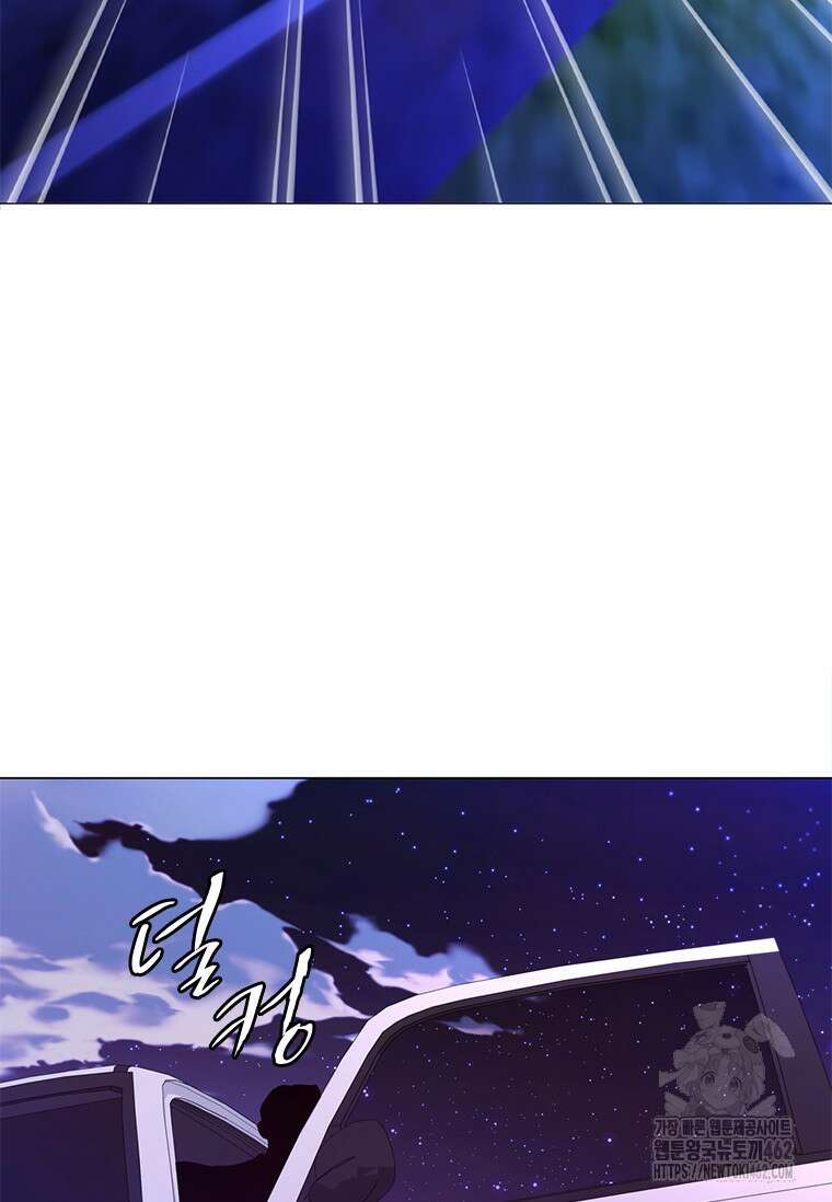 투불 34화 7