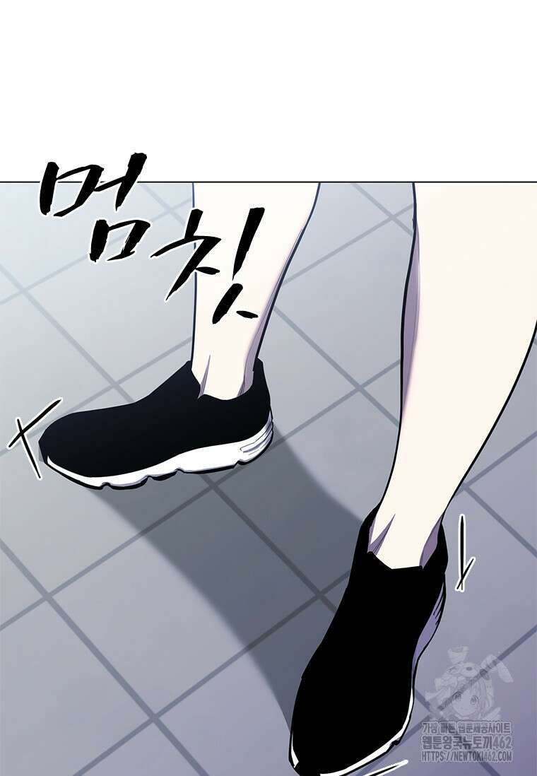 투불 34화 47