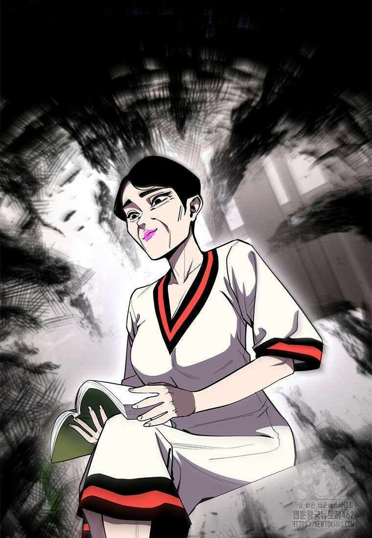 투불 34화 55