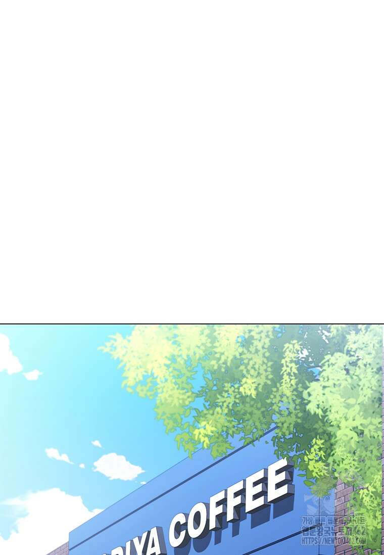 투불 34화 58