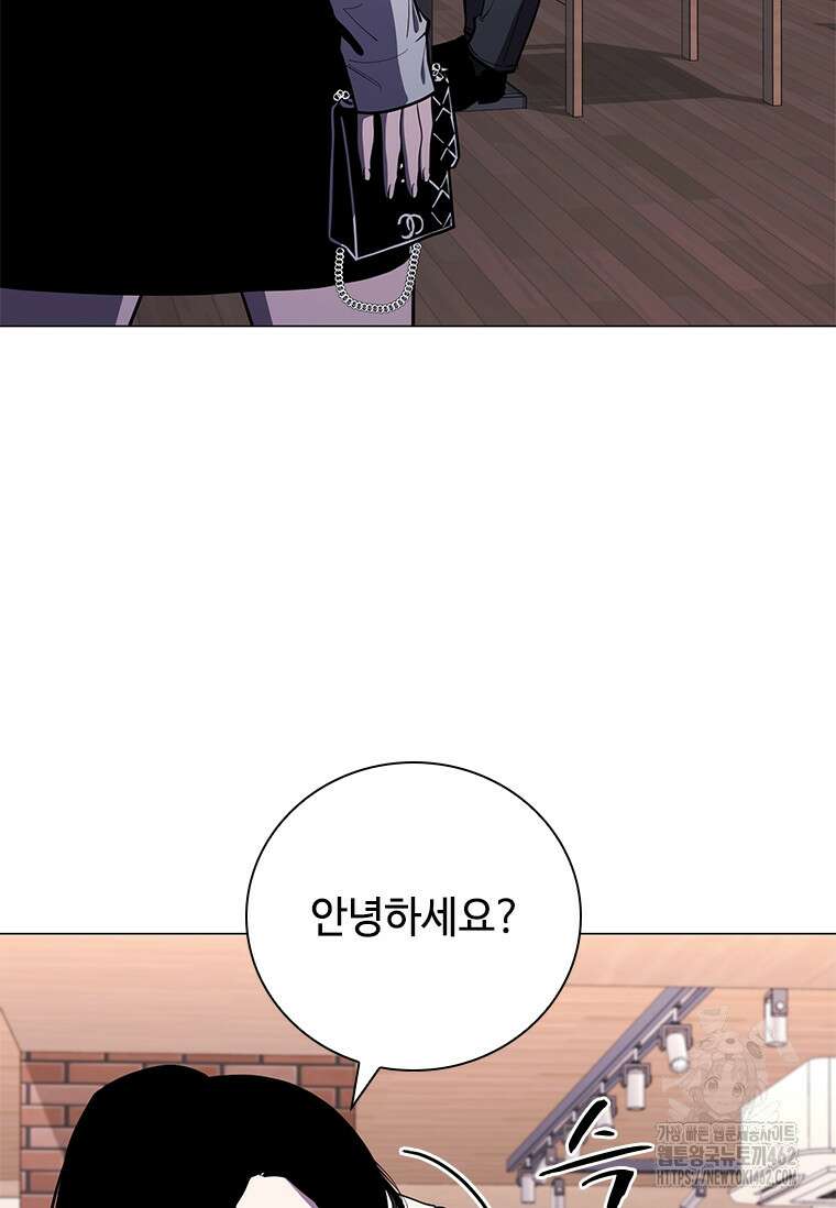 투불 34화 65