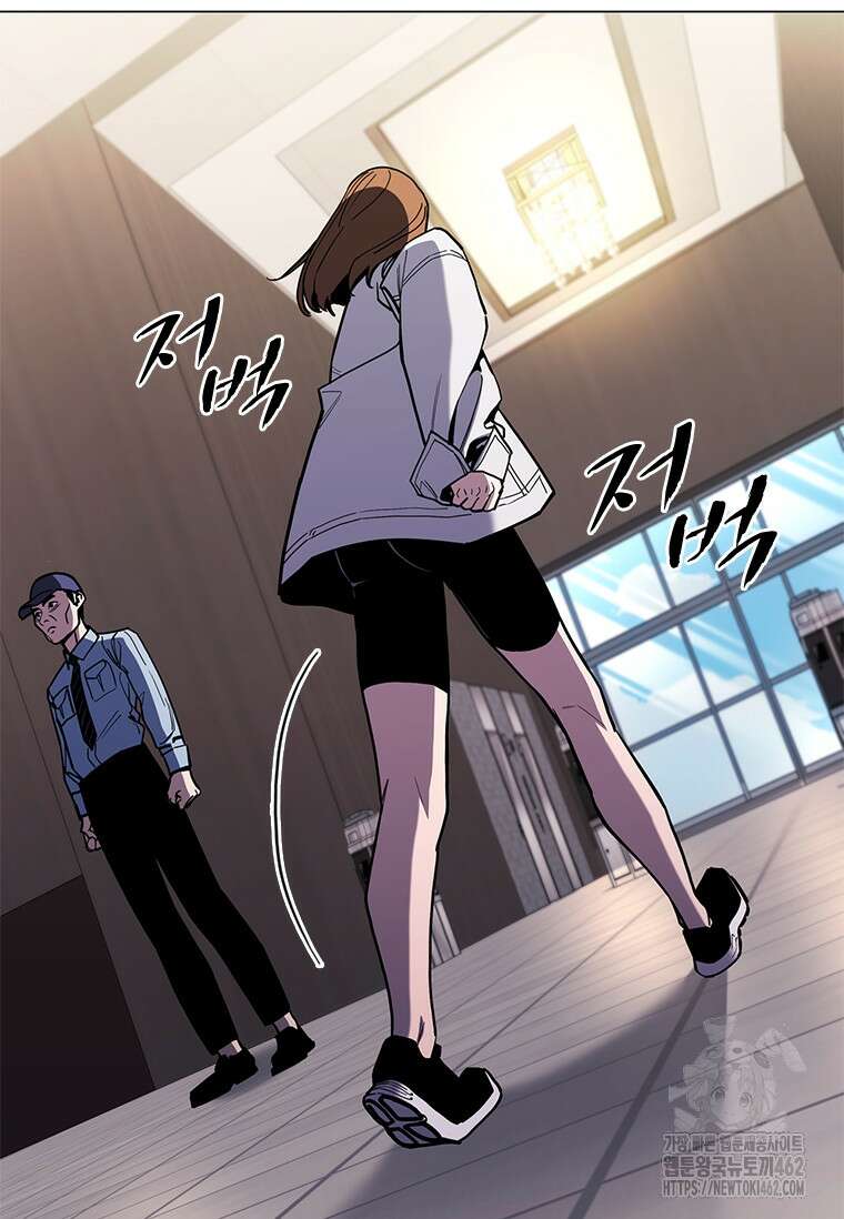 투불 34화 90