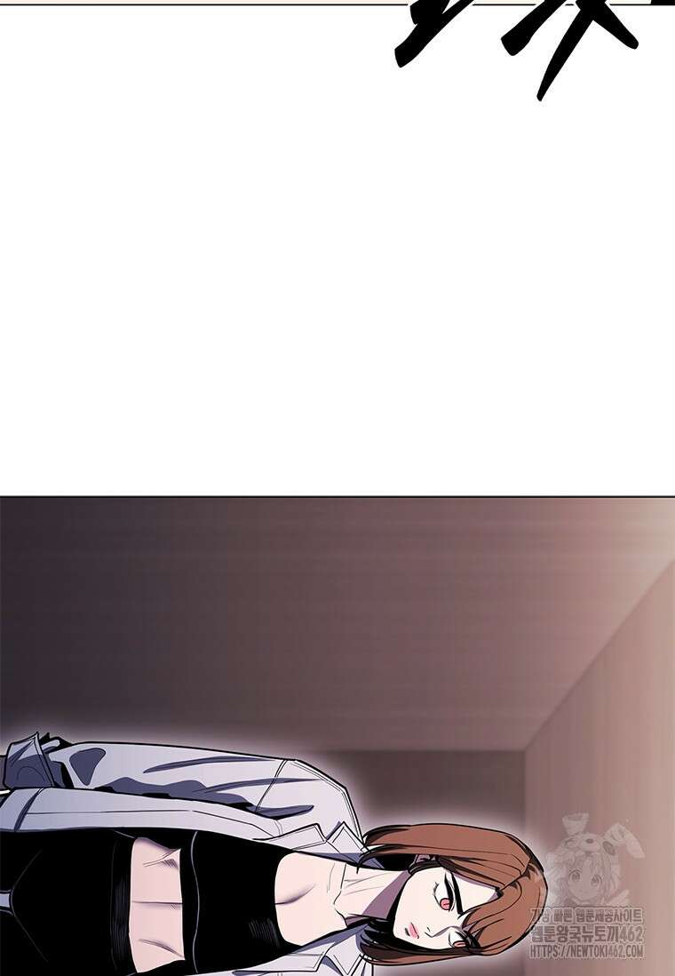 투불 34화 95