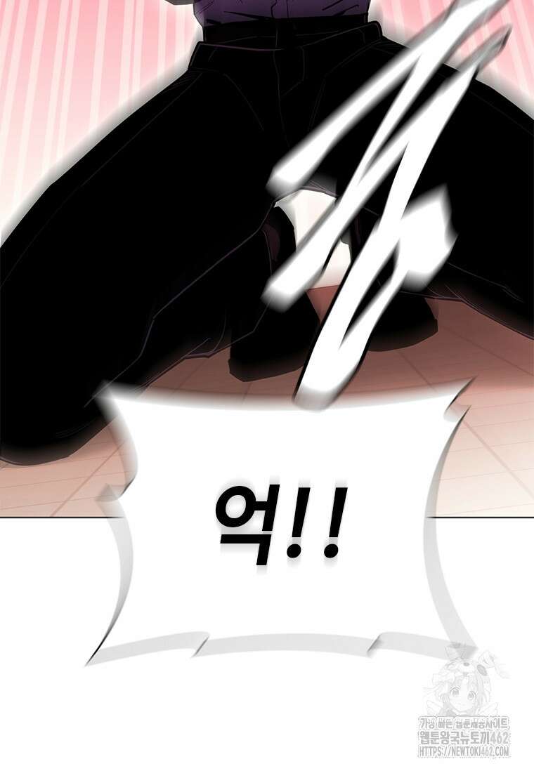 투불 34화 100