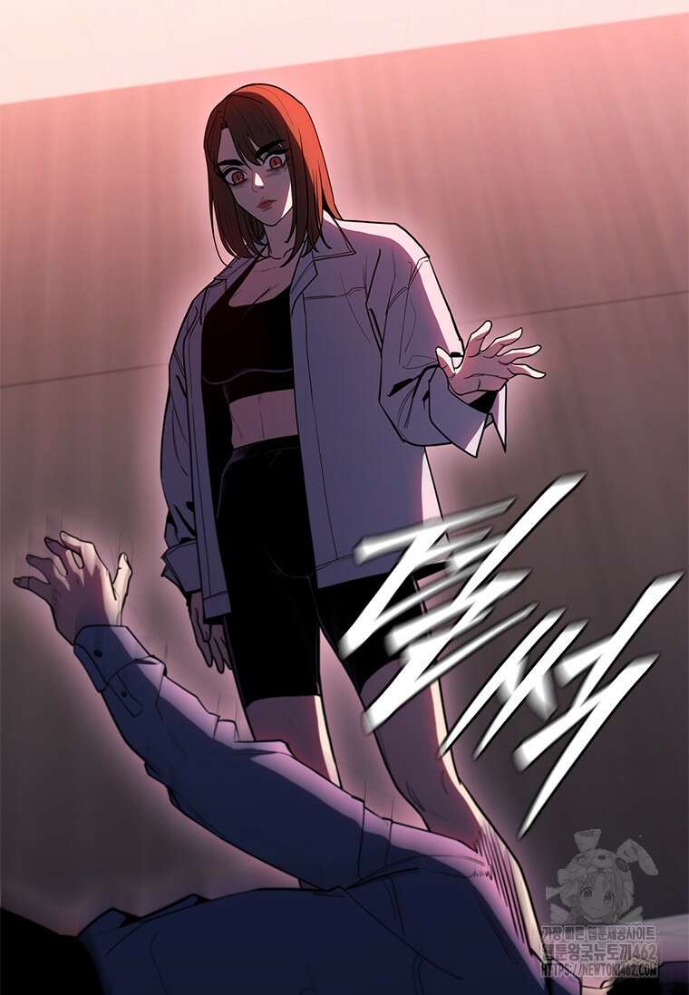 투불 34화 104