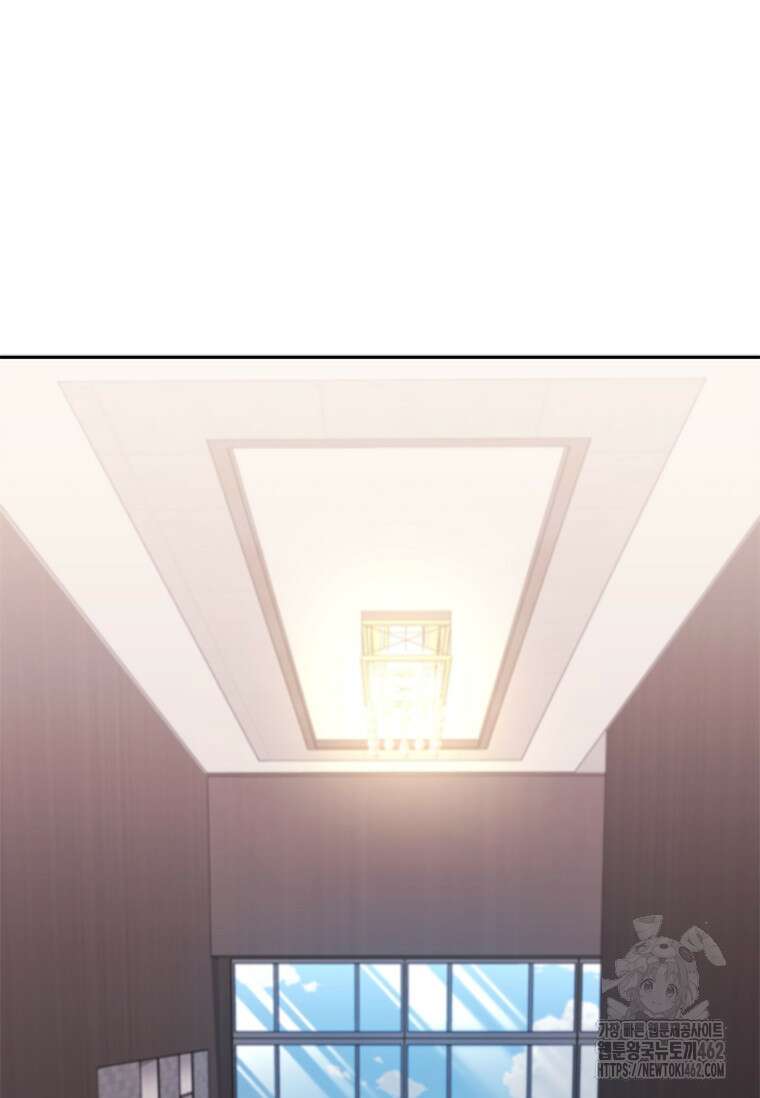 투불 34화 107