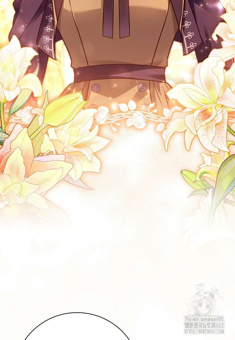 이혼은 전문 변호사에게 맡기세요 27화 37