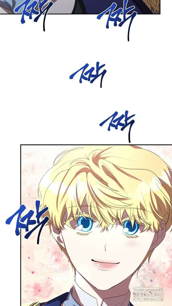 얼어붙은 달이 내려앉은 곳 31화 12