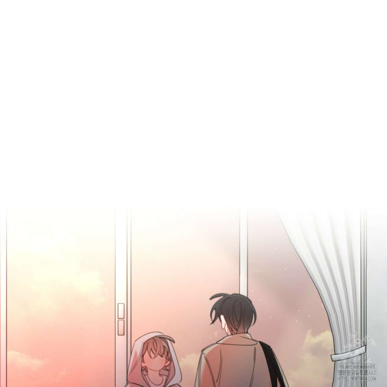 시나브로 3화 2