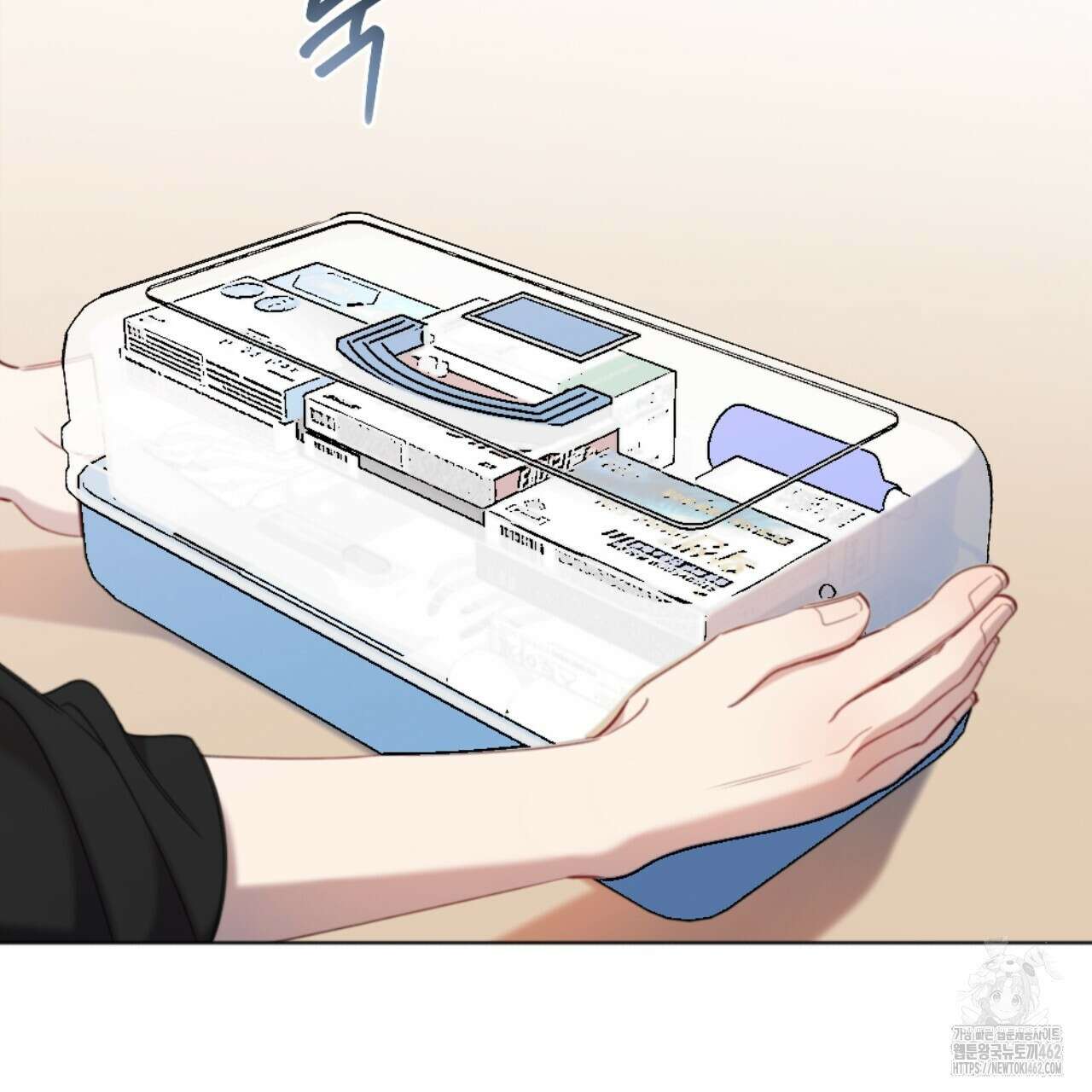 시나브로 3화 10