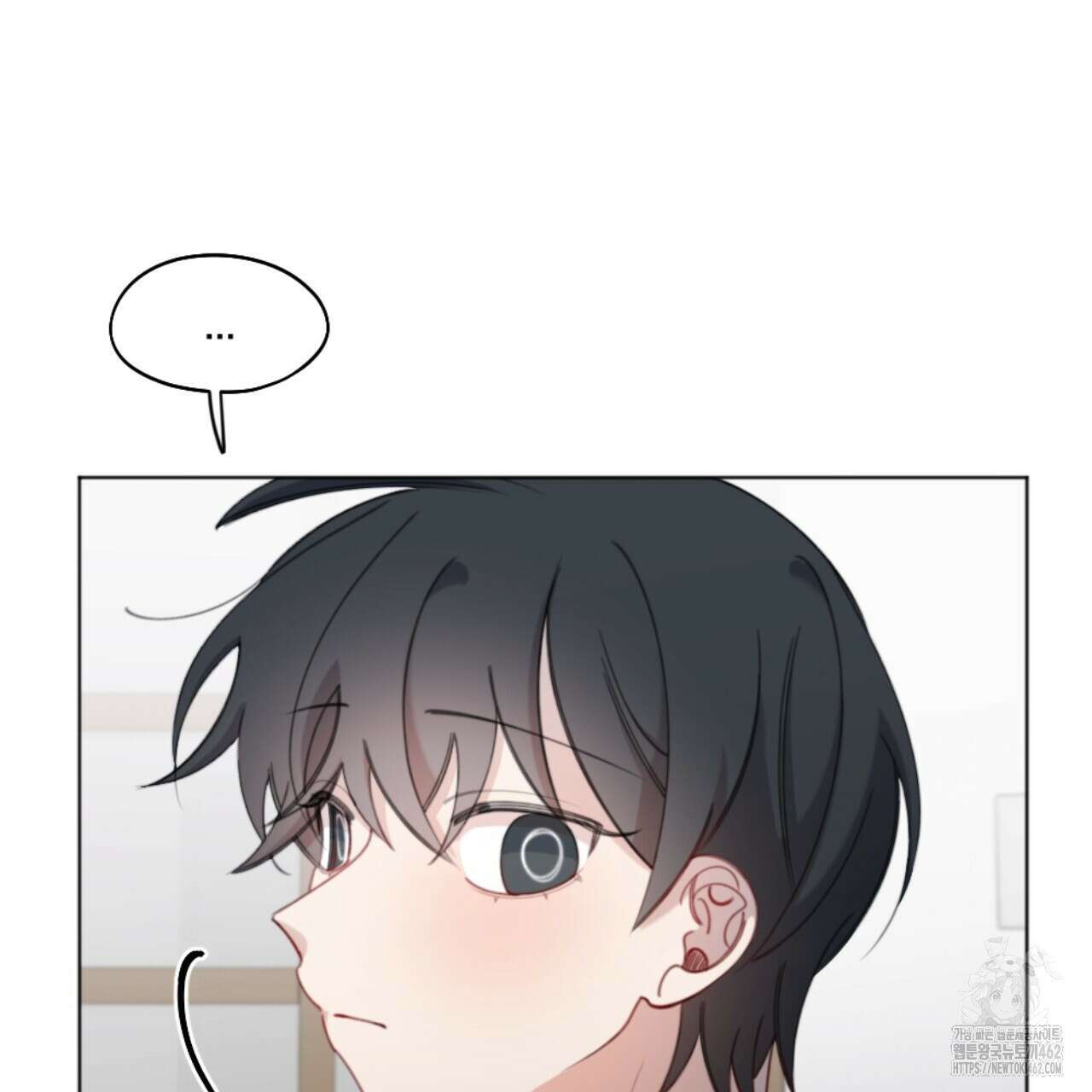 시나브로 3화 11