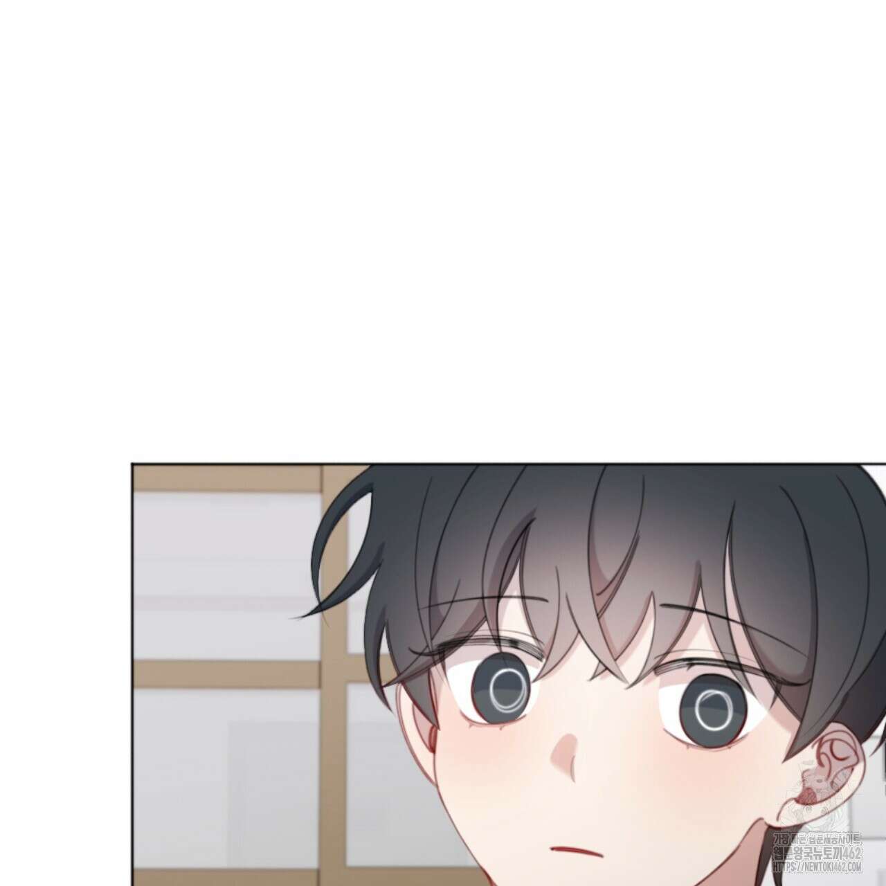 시나브로 3화 15