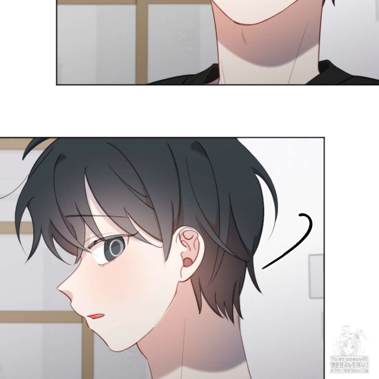 시나브로 3화 16