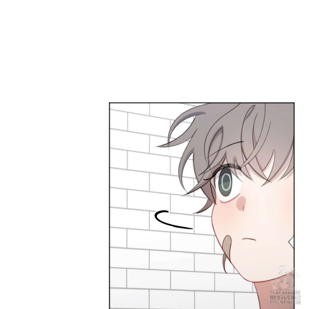 시나브로 3화 21