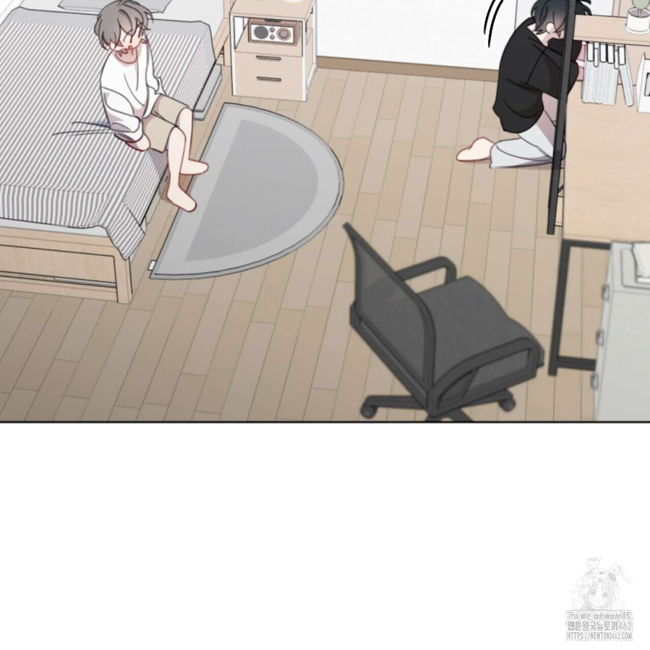 시나브로 3화 26