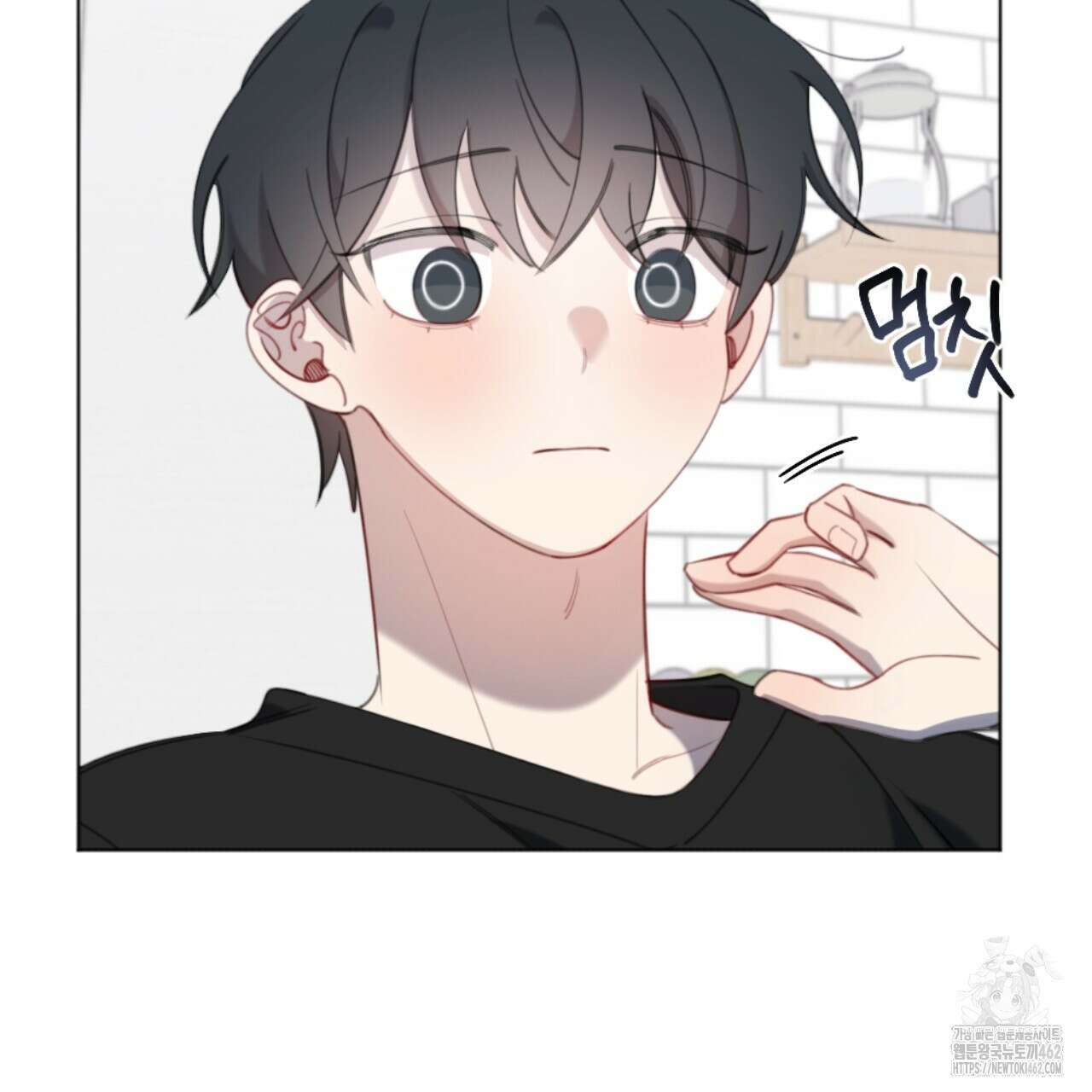 시나브로 3화 34