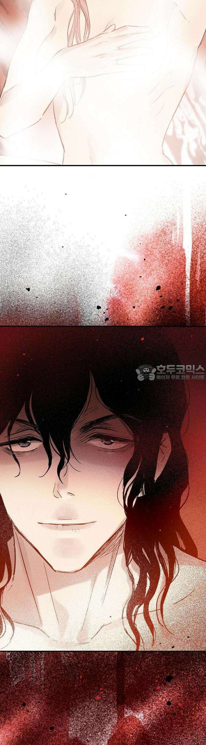 푸른 유리 26화 15