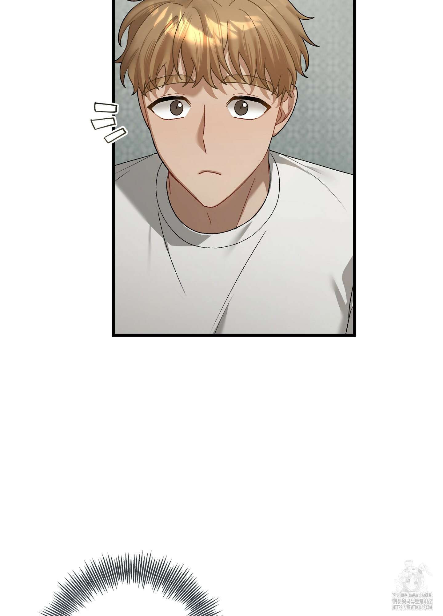 포태마을 호구 2화 49