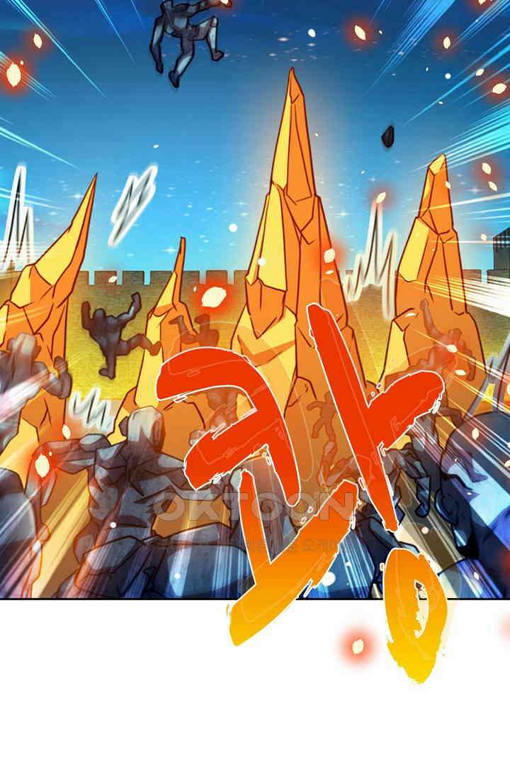 전직법사 855화 29