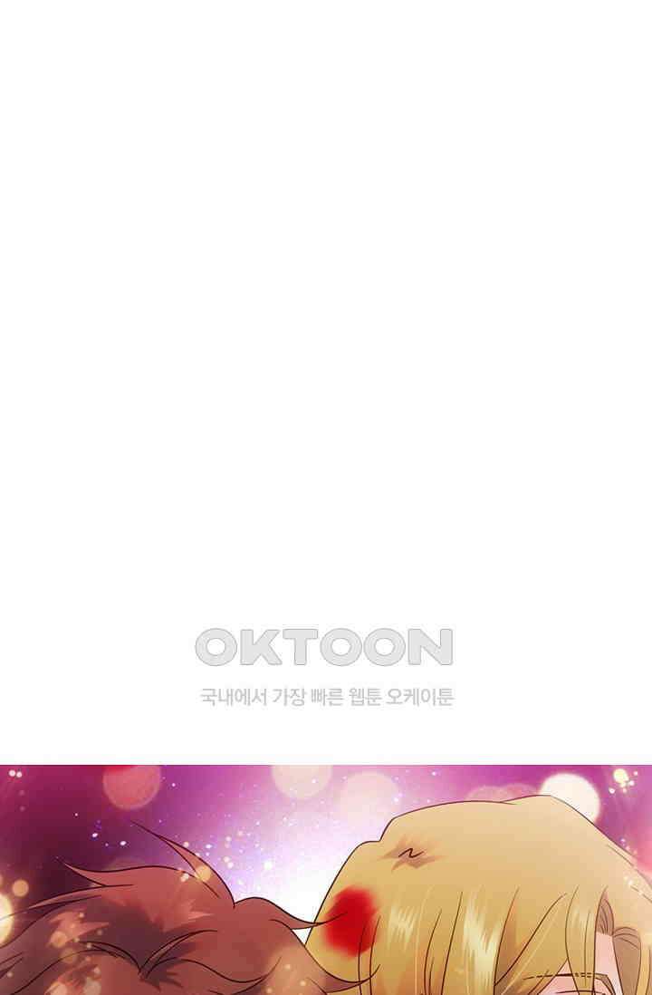 전직법사 904화 73