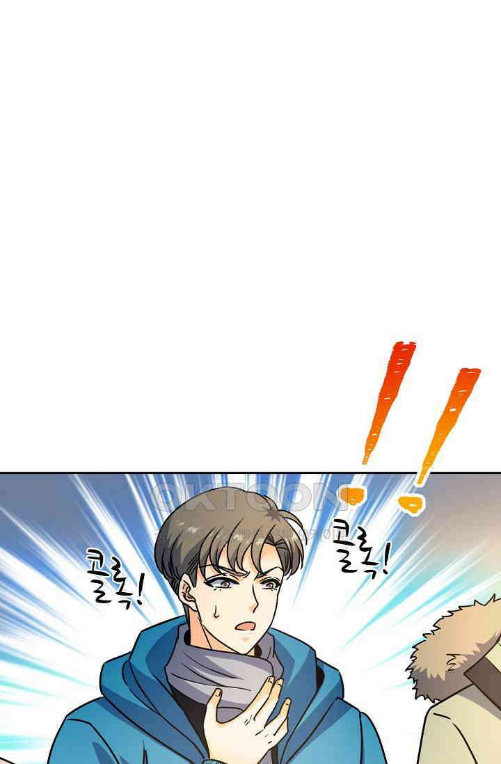 전직법사 910화 1