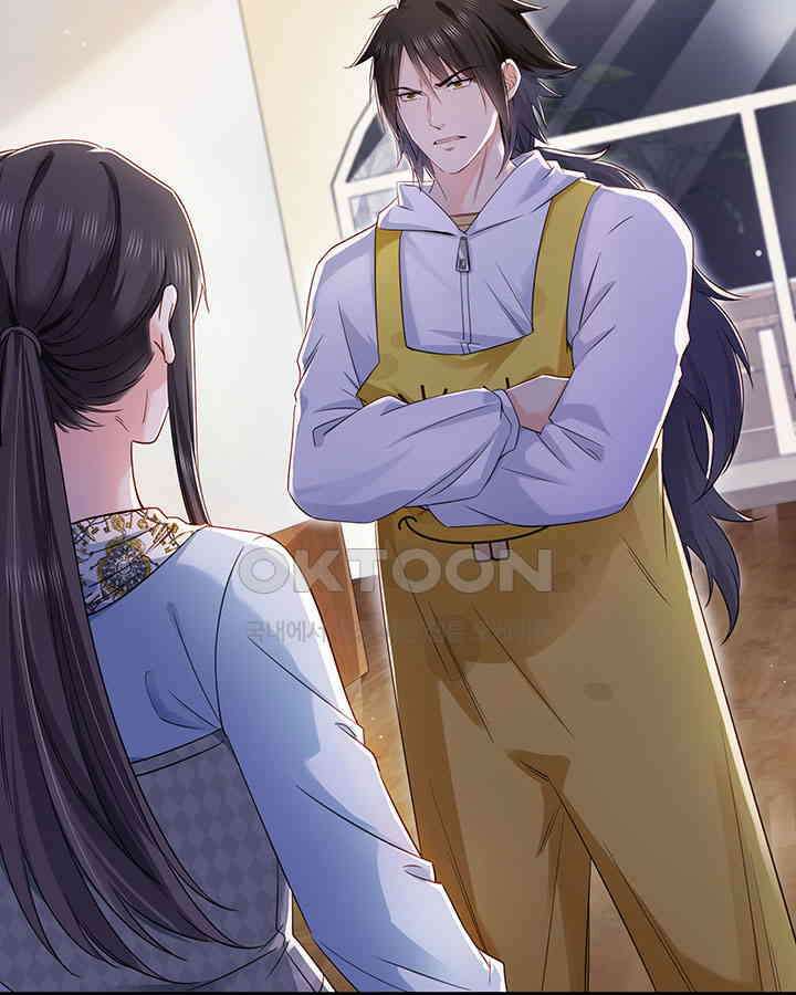차가운 빛이 태양을 만난 것처럼 399화 15