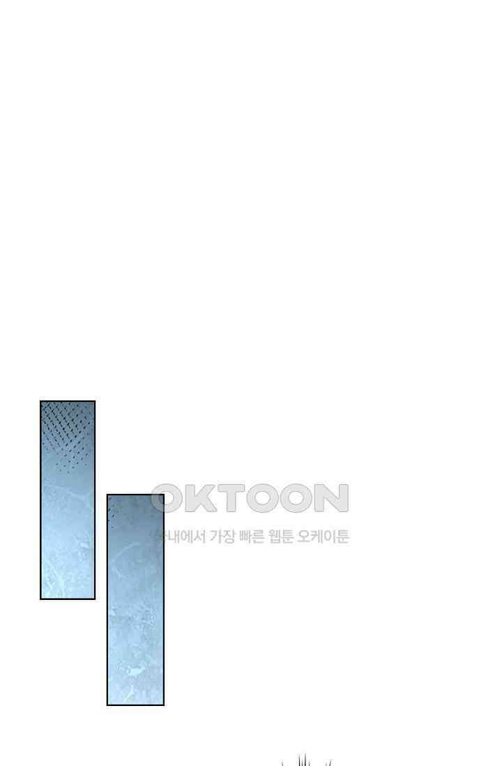 천재 장로 제자수련기 37화 46
