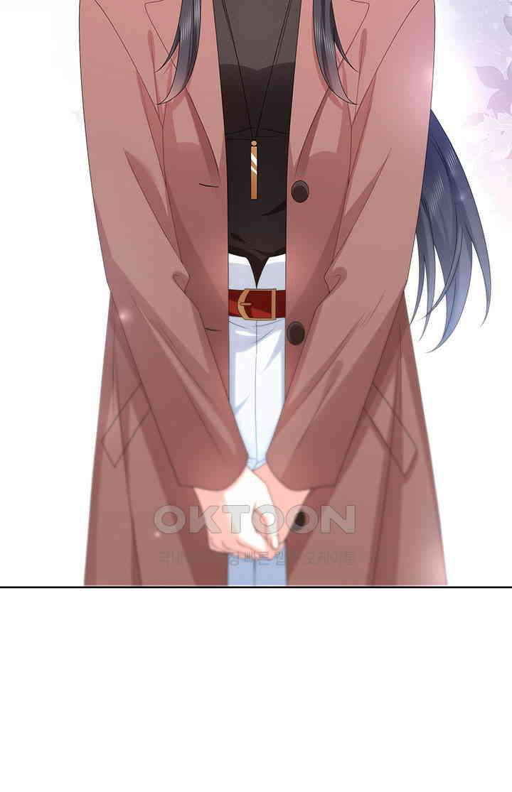차가운 빛이 태양을 만난 것처럼 463화 6