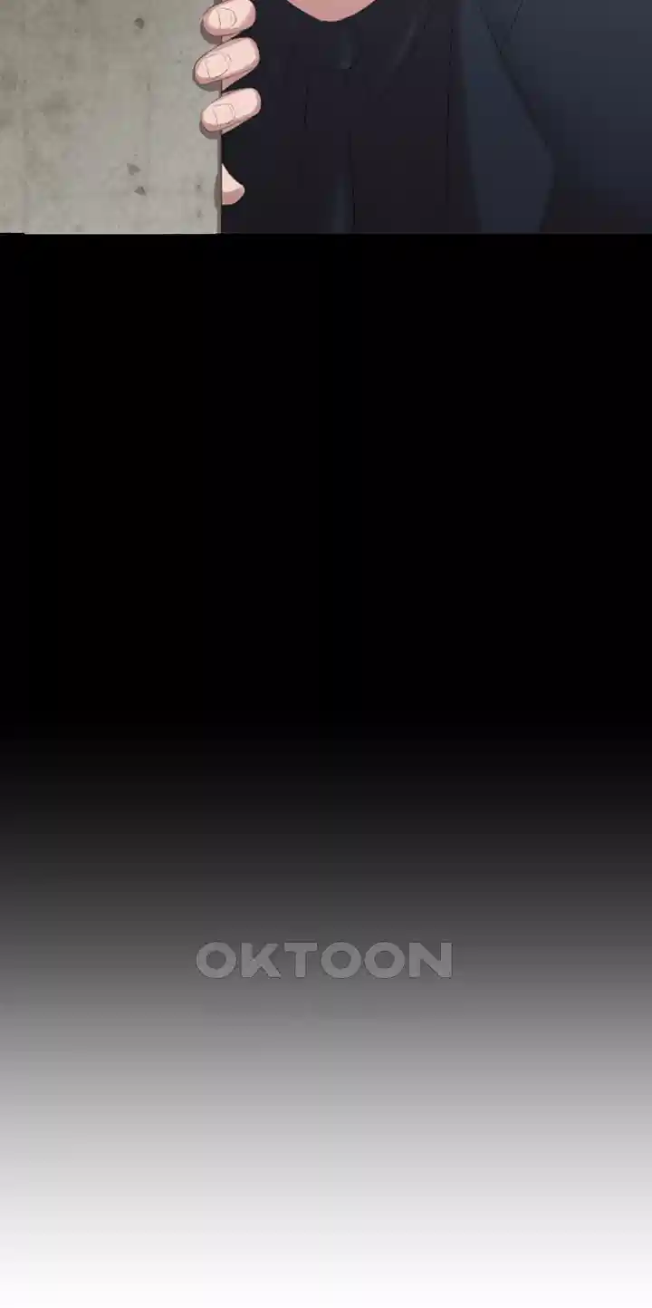 밤이 되었습니다 안드로이드는 고개를 들어주세요 제18화 - 점점 사라지는 \'인간\'들 28
