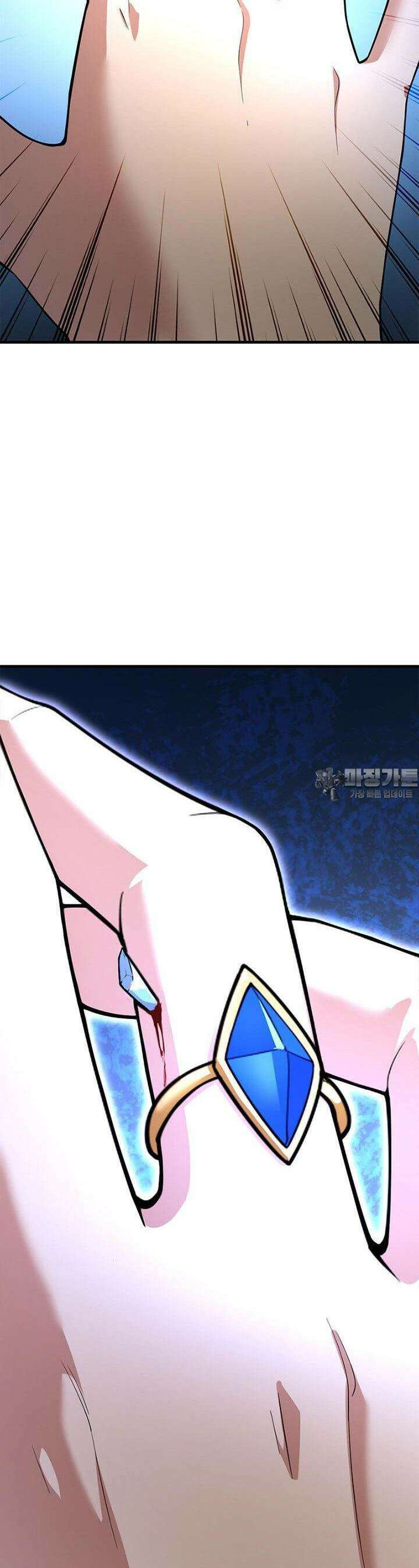 마녀를 지켜라 531화 7