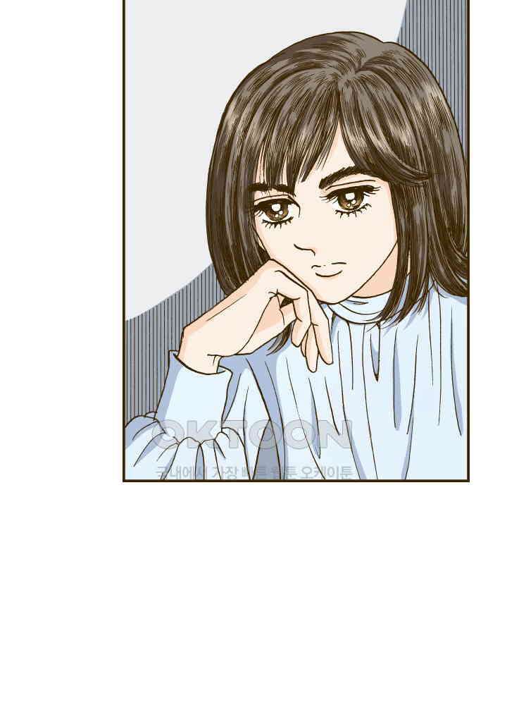 프린세스_243화 2