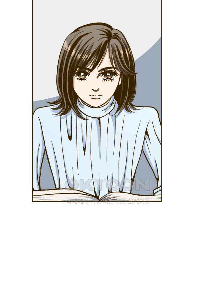 프린세스_243화 5