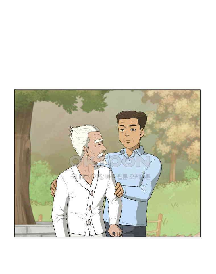 노인의 집 57화 세 번째 가을 (3) 16
