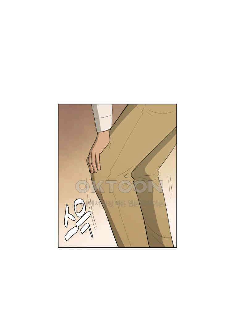 노인의 집 64화 세 번째 가을 (10) 5