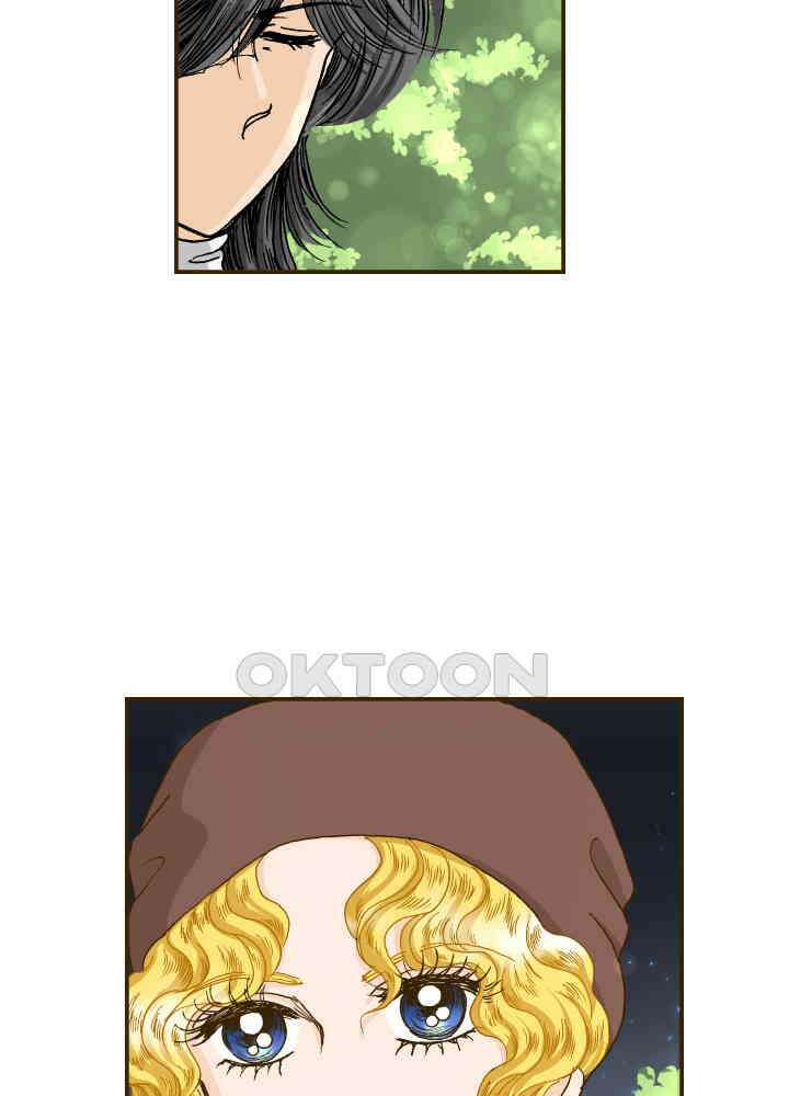 프린세스_297화 5