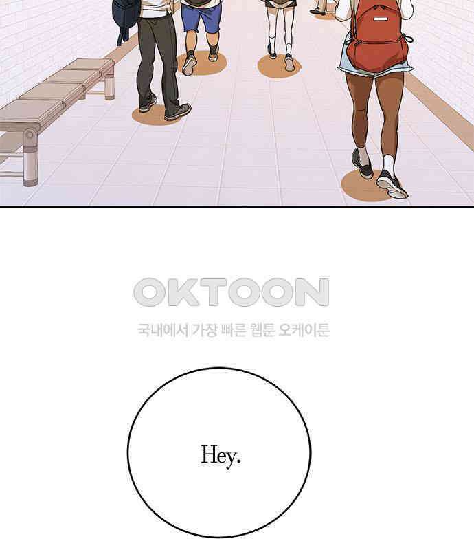 궤도의 아이들 85화 - Like a Diamond (4) 5