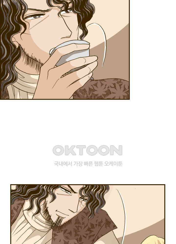 프린세스_305화 5
