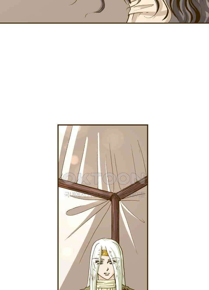 프린세스_318화 11