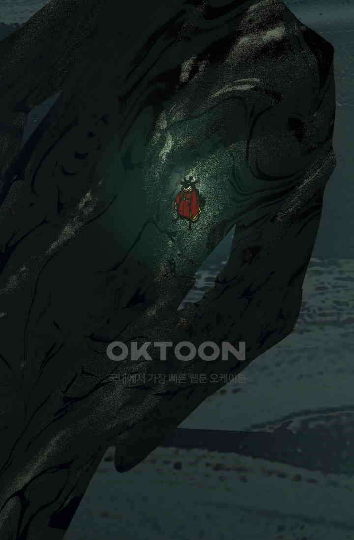 대상무형 : 운명을 삼킨 퇴마사 213화 3