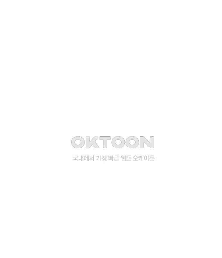 계약우정 89． PIZZA 12