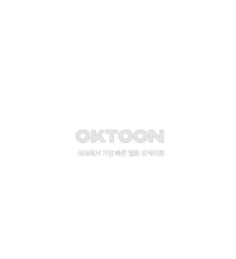 계약우정 89． PIZZA 18