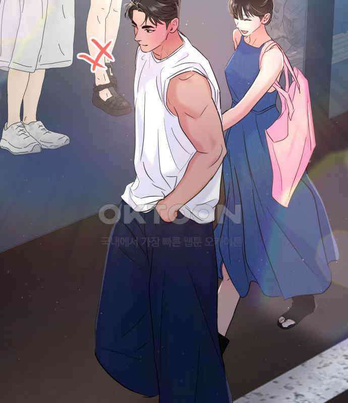 대충 캠퍼스로맨스임 97화 7