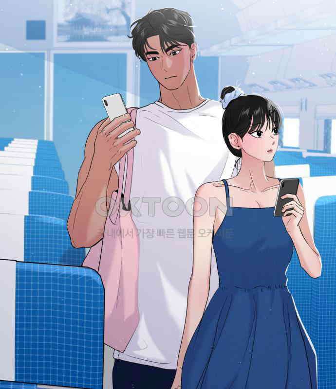 대충 캠퍼스로맨스임 97화 12