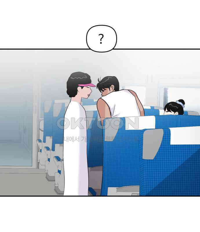 대충 캠퍼스로맨스임 97화 22