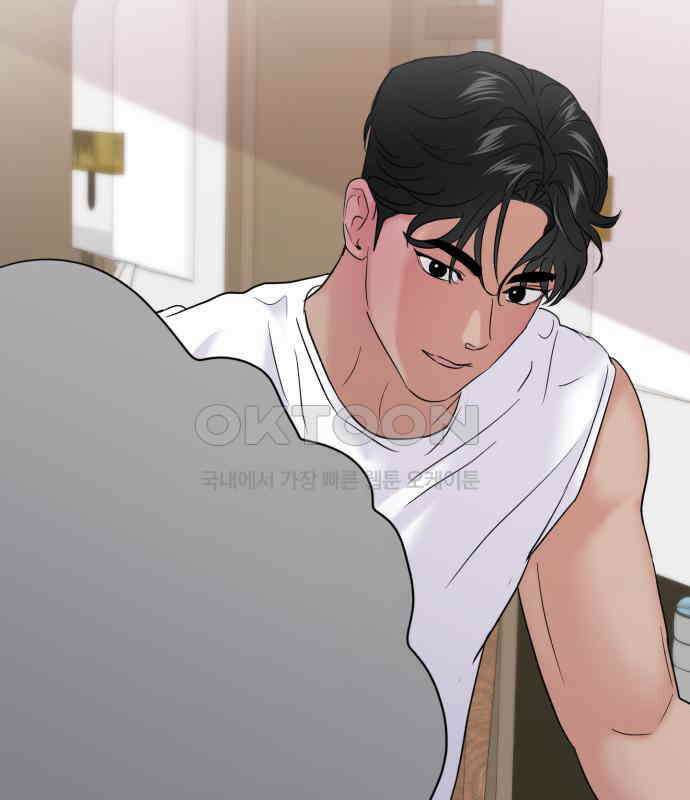대충 캠퍼스로맨스임 97화 58