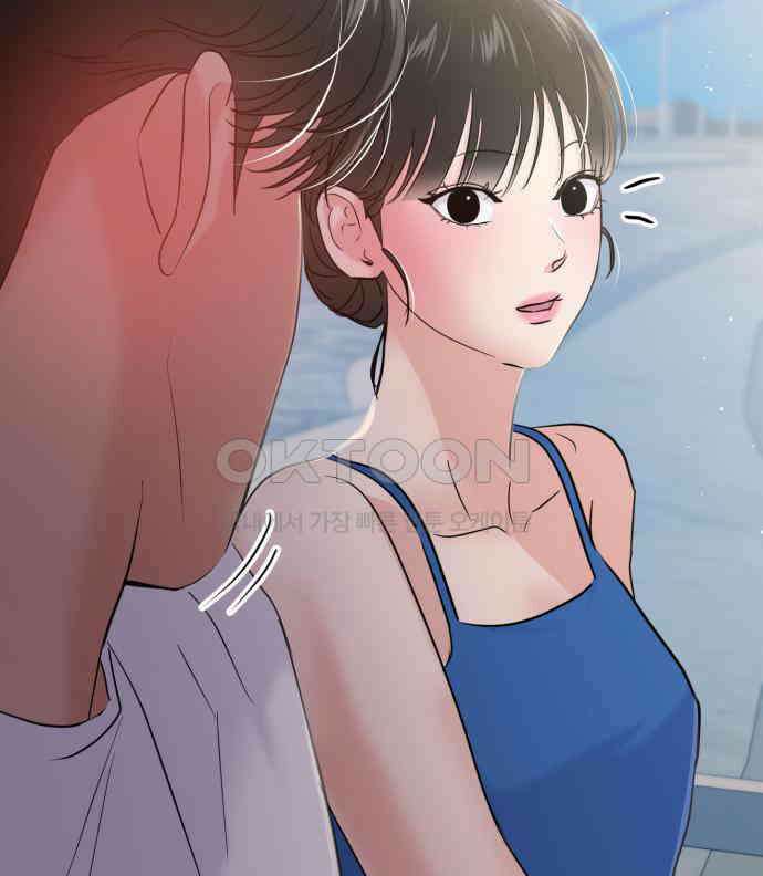 대충 캠퍼스로맨스임 97화 93
