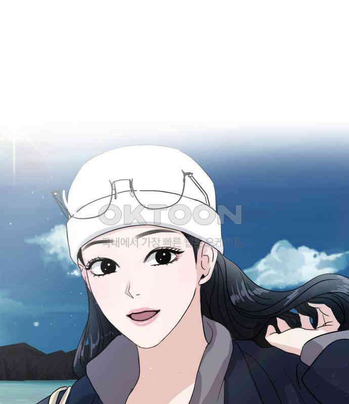 대충 캠퍼스로맨스임 97화 109