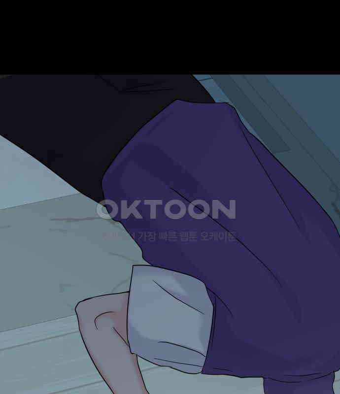대충 캠퍼스로맨스임 97화 132