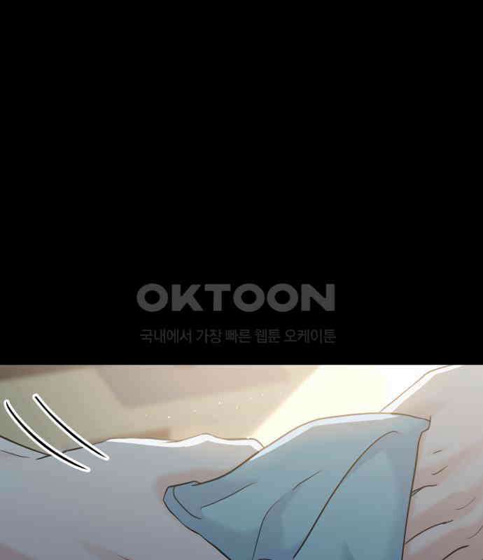 대충 캠퍼스로맨스임 97화 146