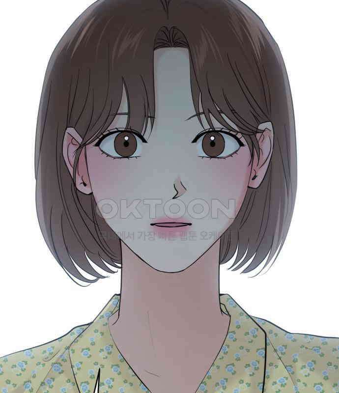 대충 캠퍼스로맨스임 97화 152
